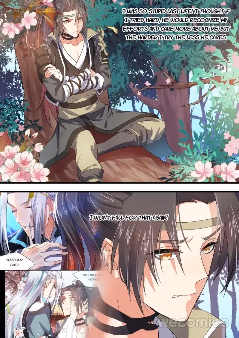 Read Hualongji ( Dragon Record ) chapter 31 image 6 on Lezhin