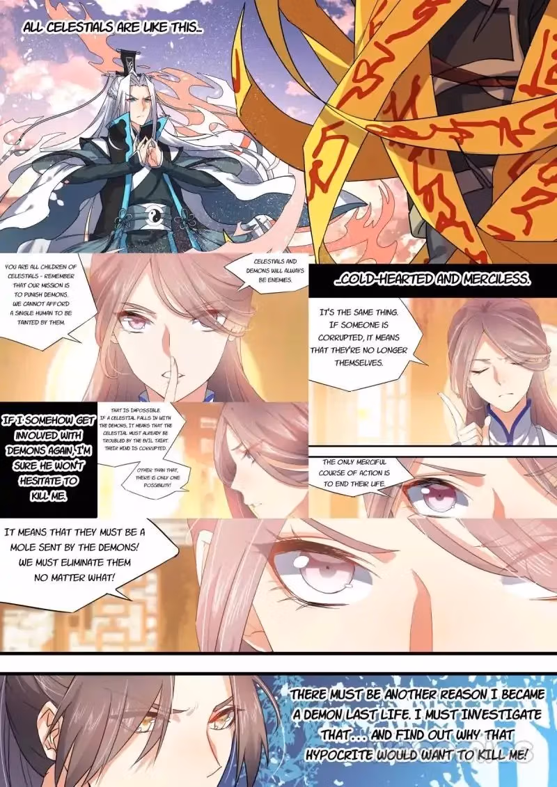 Read Hualongji ( Dragon Record ) chapter 31 image 7 on Lezhin
