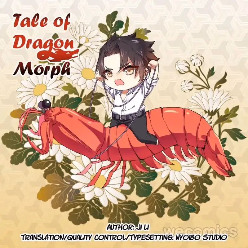 Read Hualongji ( Dragon Record ) chapter 32 image 0 on Lezhin