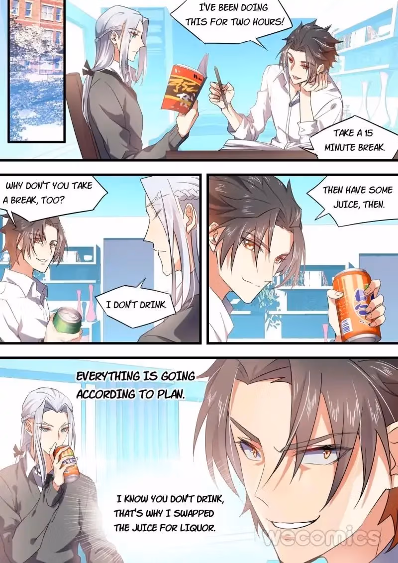 Read Hualongji ( Dragon Record ) chapter 33 image 2 on Lezhin