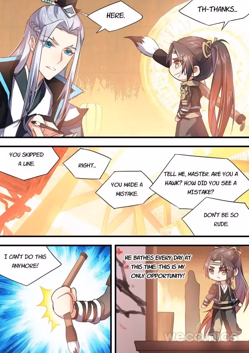 Read Hualongji ( Dragon Record ) chapter 34 image 5 on Lezhin