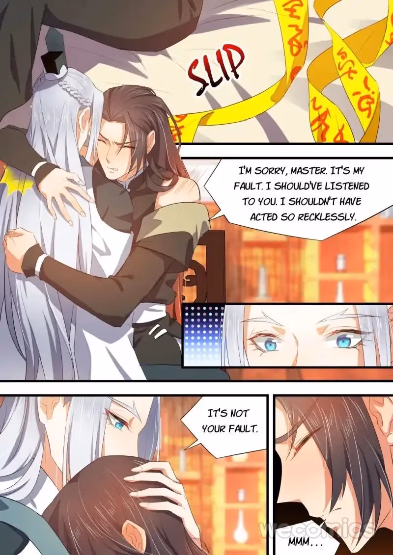 Read Hualongji ( Dragon Record ) chapter 37 image 0 on Lezhin