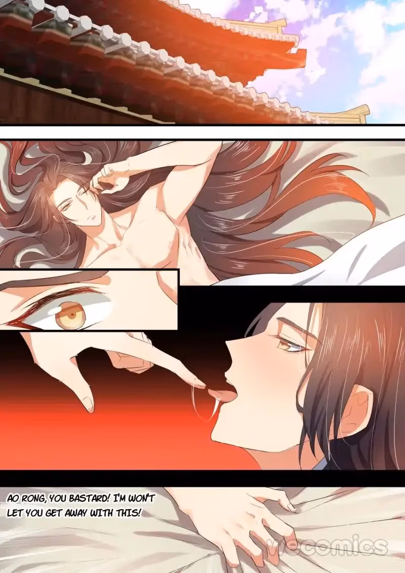 Read Hualongji ( Dragon Record ) chapter 37 image 6 on Lezhin