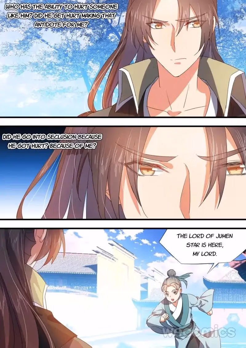Read Hualongji ( Dragon Record ) chapter 38 image 0 on Lezhin