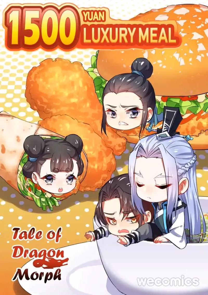 Read Hualongji ( Dragon Record ) chapter 39 image 0 on Lezhin