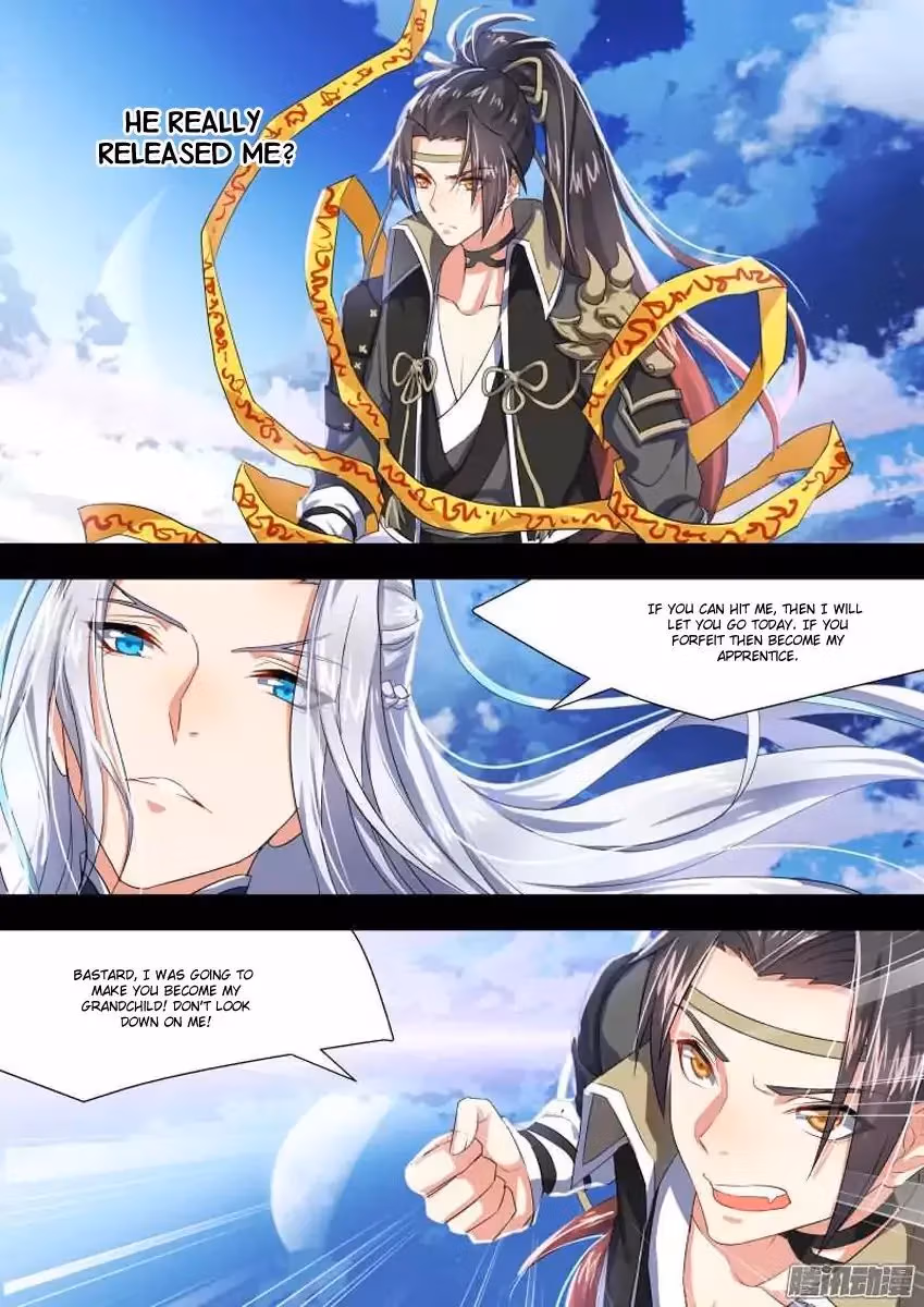 Read Hualongji ( Dragon Record ) chapter 4.1 image 0 on Lezhin
