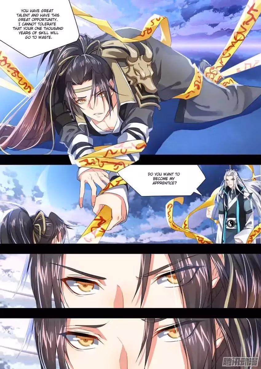 Read Hualongji ( Dragon Record ) chapter 4.1 image 2 on Lezhin
