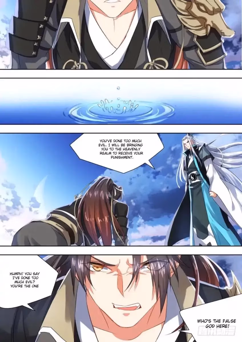 Read Hualongji ( Dragon Record ) chapter 4.2 image 1 on Lezhin