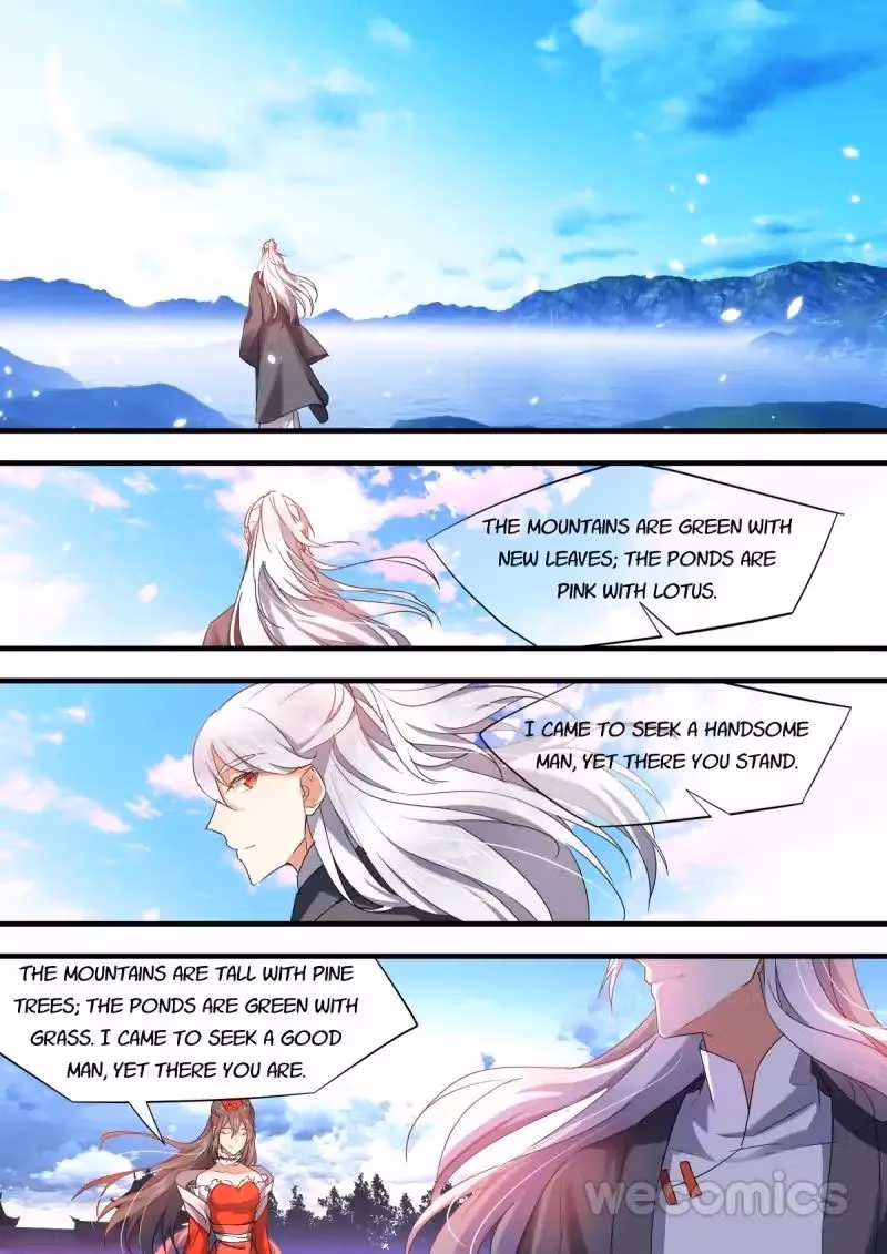 Read Hualongji ( Dragon Record ) chapter 40 image 0 on Lezhin