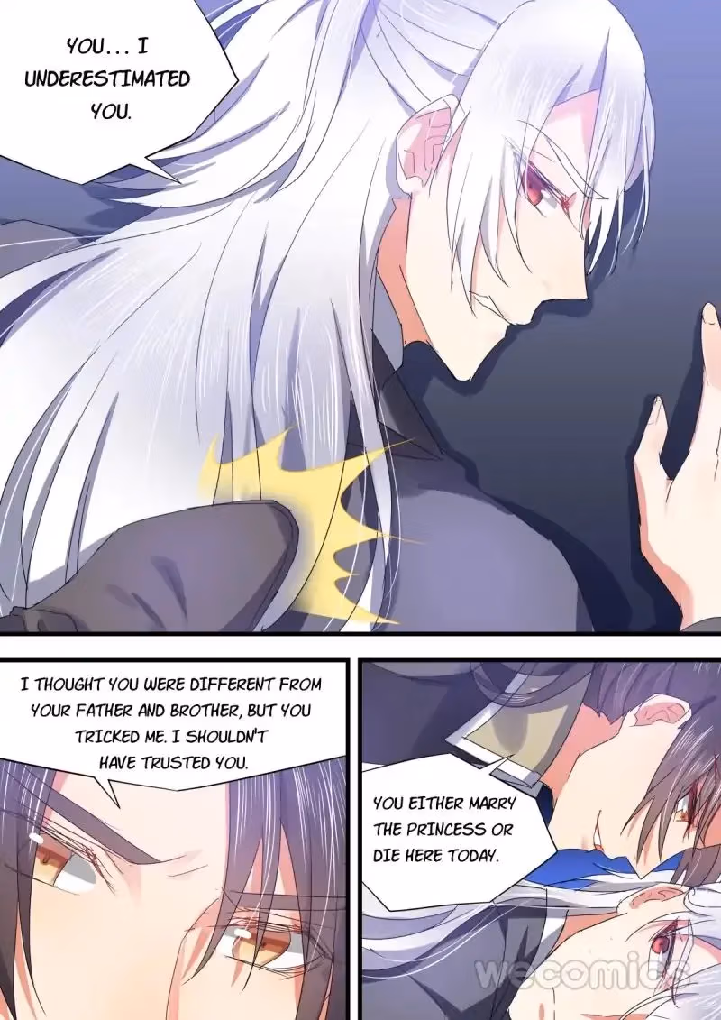 Read Hualongji ( Dragon Record ) chapter 41 image 2 on Lezhin
