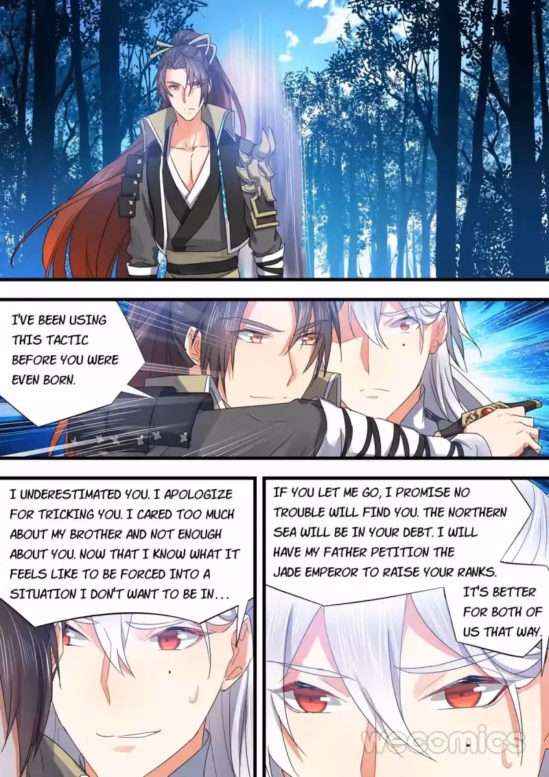 Read Hualongji ( Dragon Record ) chapter 41 image 7 on Lezhin