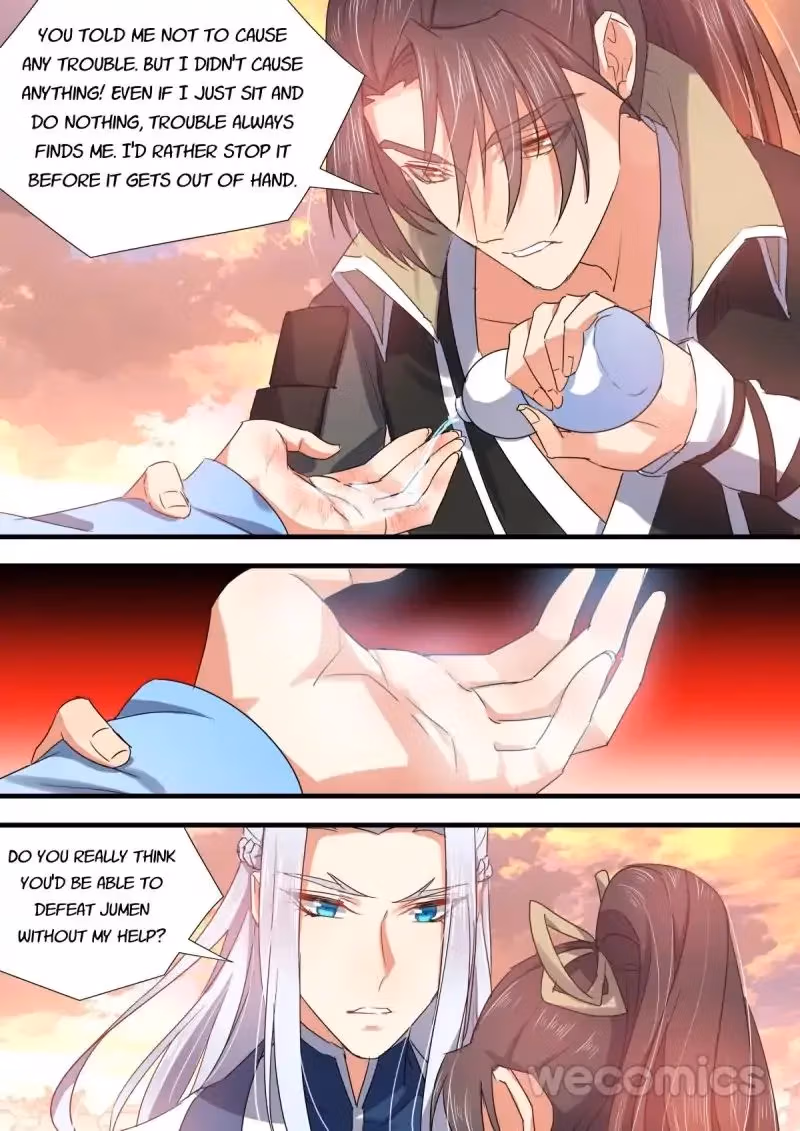 Read Hualongji ( Dragon Record ) chapter 42 image 0 on Lezhin