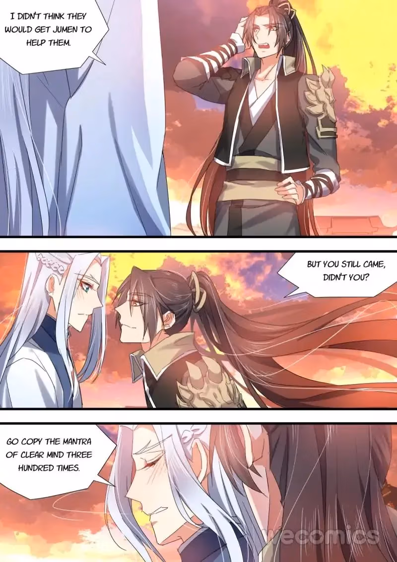 Read Hualongji ( Dragon Record ) chapter 42 image 1 on Lezhin