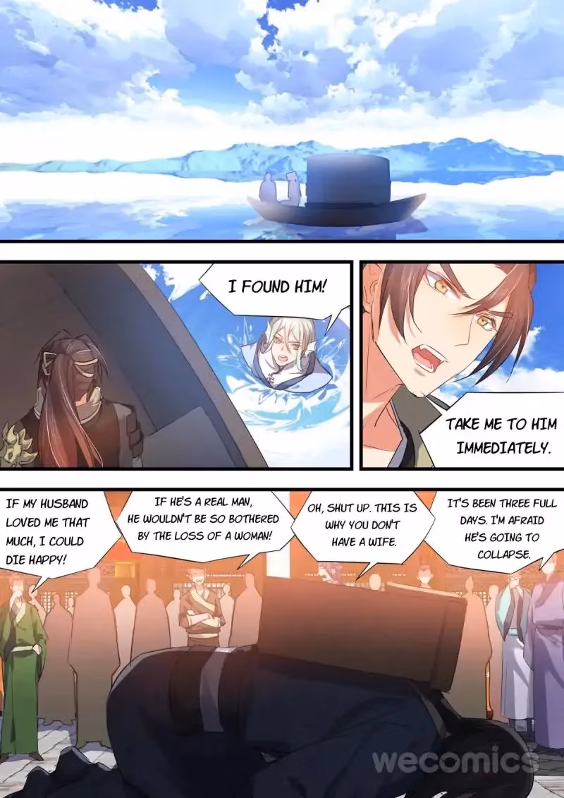 Read Hualongji ( Dragon Record ) chapter 43 image 3 on Lezhin