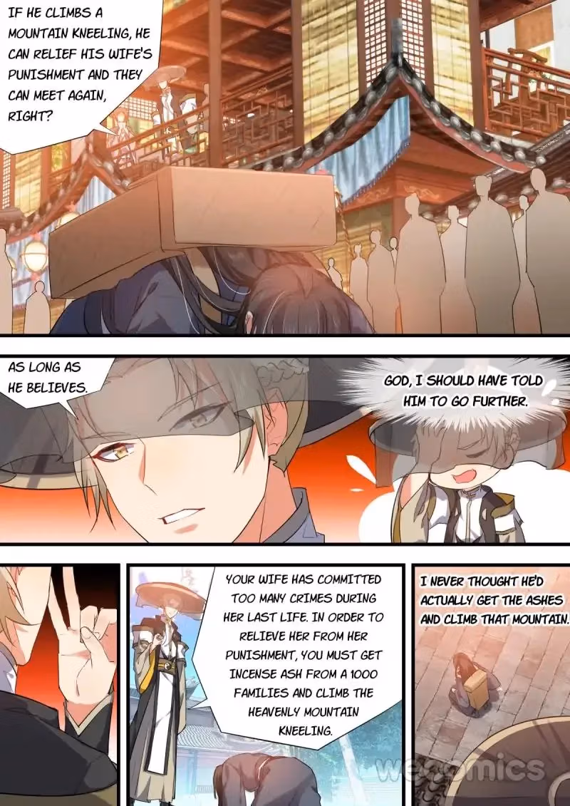 Read Hualongji ( Dragon Record ) chapter 43 image 4 on Lezhin