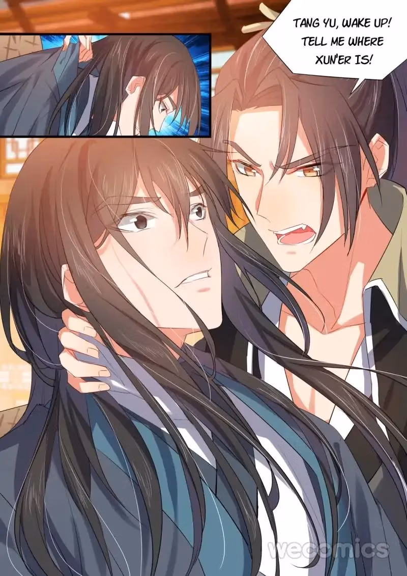 Read Hualongji ( Dragon Record ) chapter 43 image 6 on Lezhin