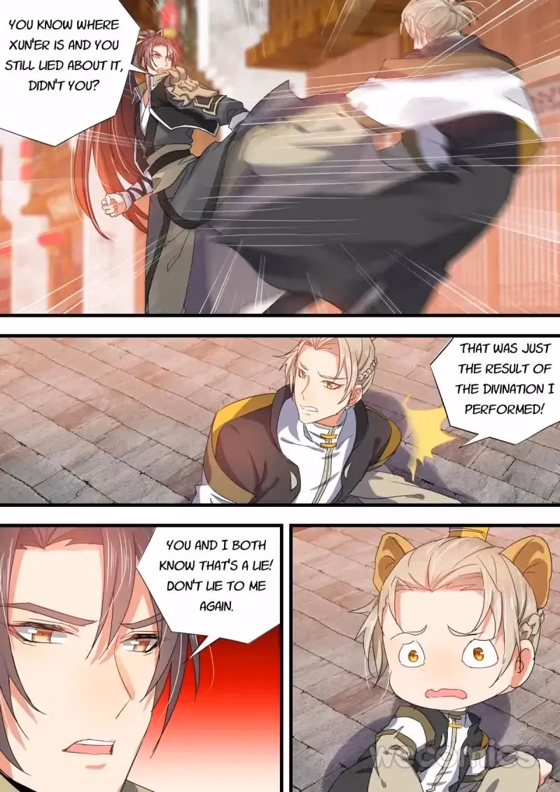 Read Hualongji ( Dragon Record ) chapter 44 image 2 on Lezhin