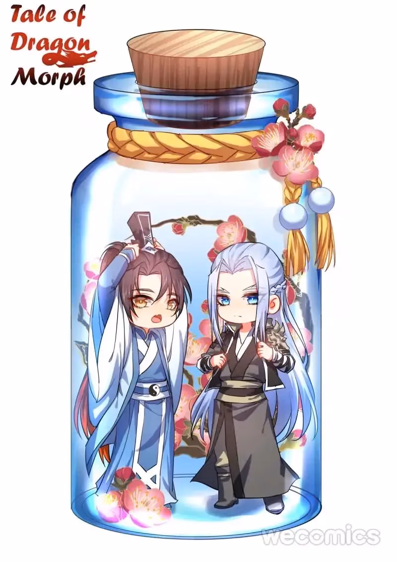 Read Hualongji ( Dragon Record ) chapter 45 image 0 on Lezhin