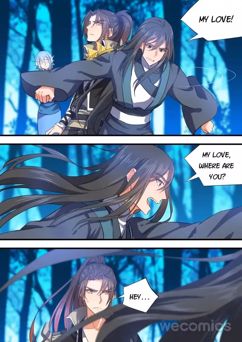 Read Hualongji ( Dragon Record ) chapter 45 image 1 on Lezhin