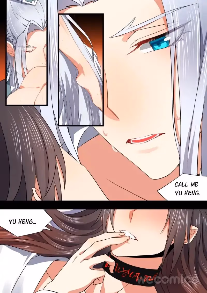 Read Hualongji ( Dragon Record ) chapter 47 image 1 on Lezhin