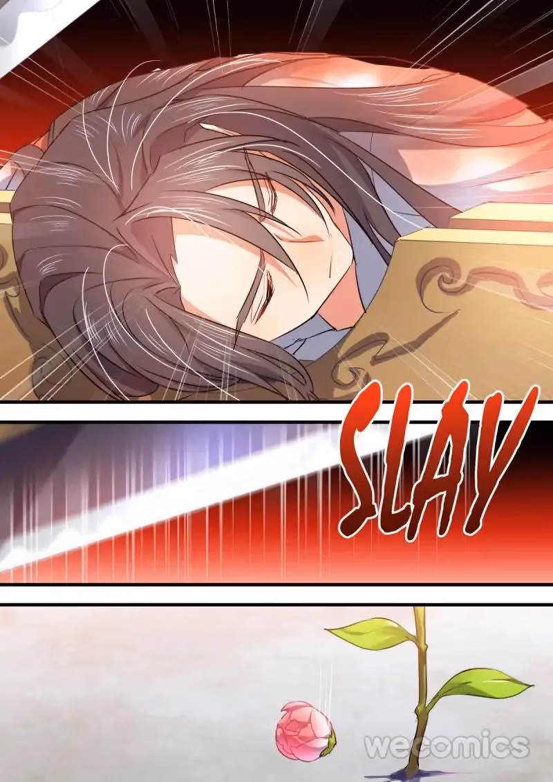 Read Hualongji ( Dragon Record ) chapter 47 image 14 on Lezhin