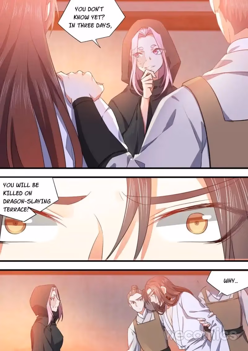 Read Hualongji ( Dragon Record ) chapter 47 image 7 on Lezhin