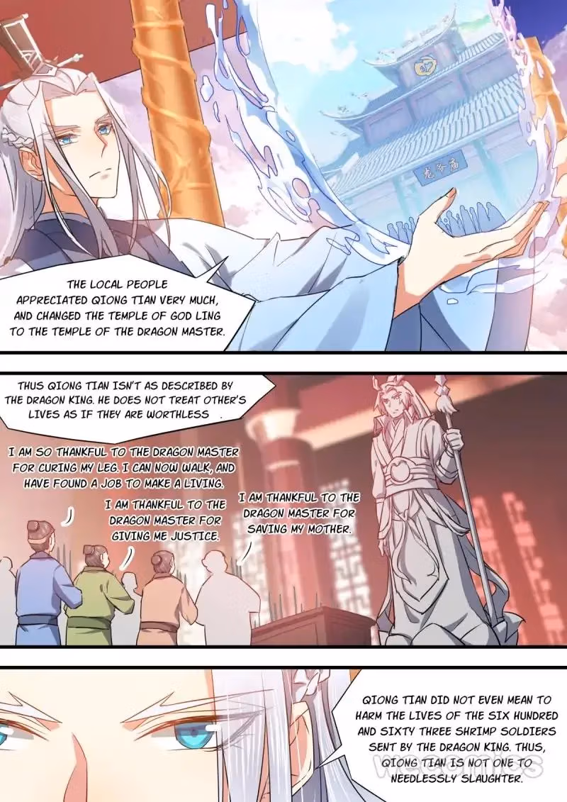 Read Hualongji ( Dragon Record ) chapter 48 image 0 on Lezhin