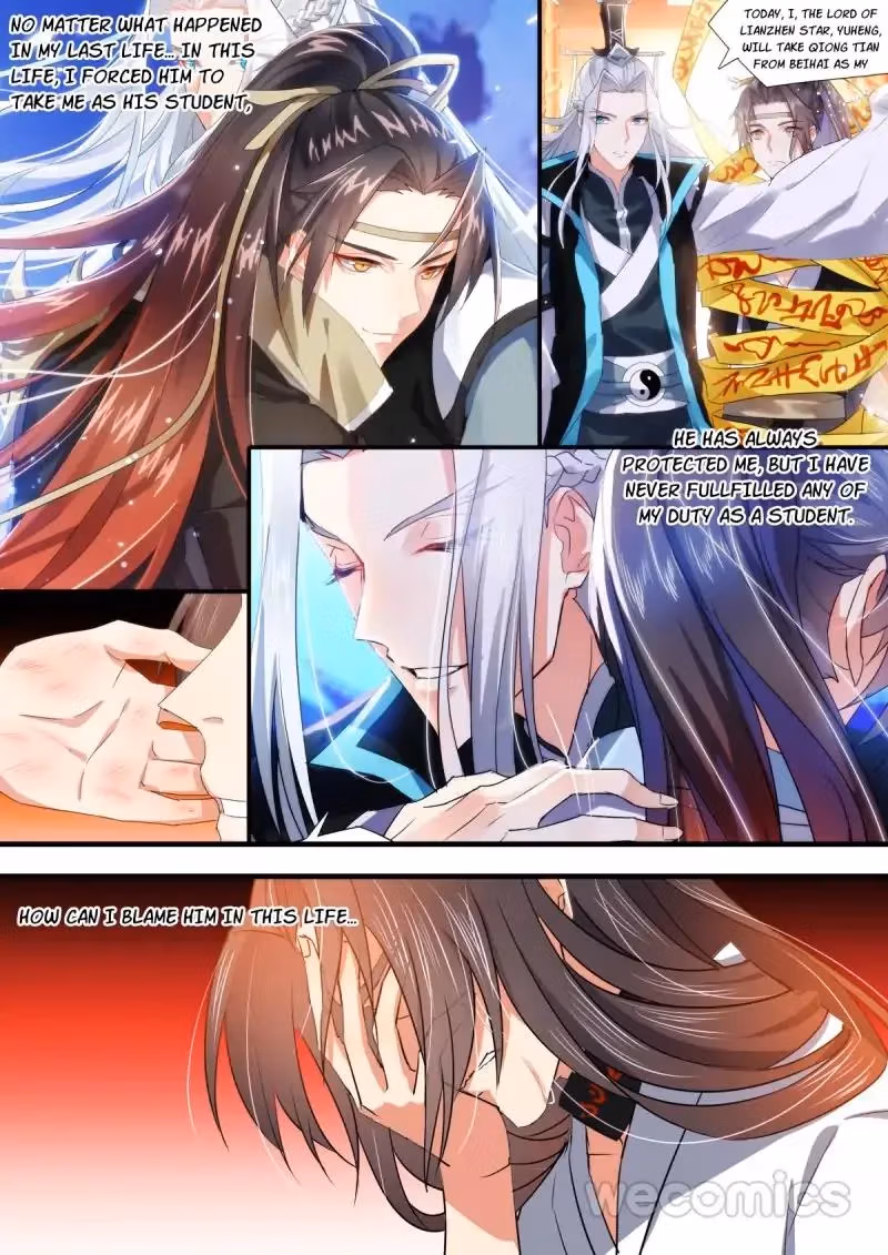 Read Hualongji ( Dragon Record ) chapter 48 image 11 on Lezhin