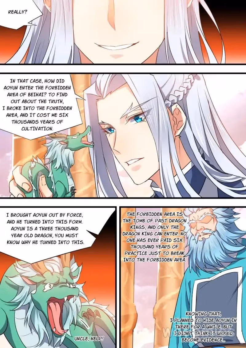 Read Hualongji ( Dragon Record ) chapter 48 image 6 on Lezhin