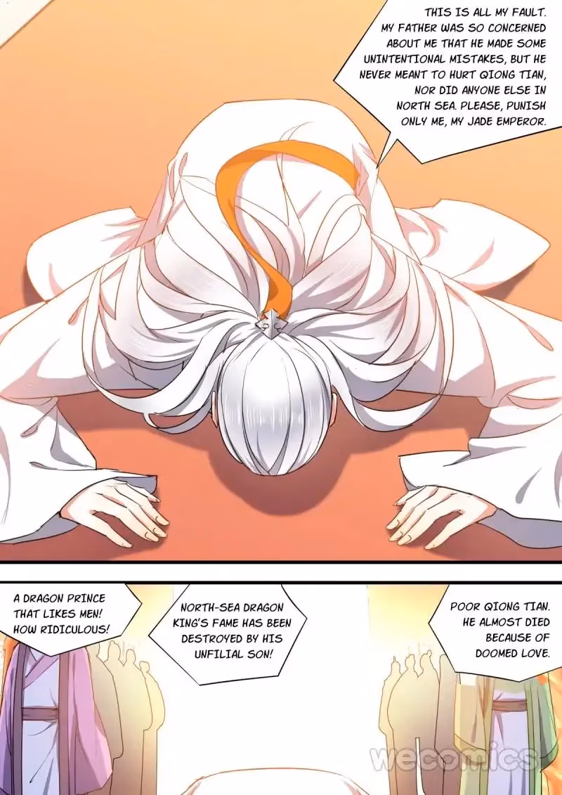Read Hualongji ( Dragon Record ) chapter 49 image 0 on Lezhin