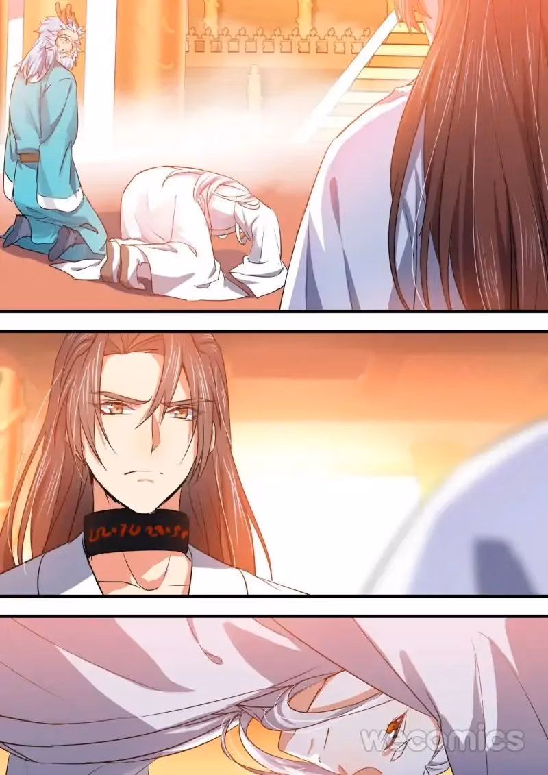 Read Hualongji ( Dragon Record ) chapter 49 image 1 on Lezhin