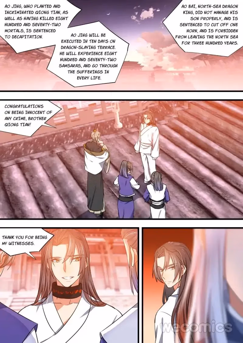 Read Hualongji ( Dragon Record ) chapter 49 image 2 on Lezhin