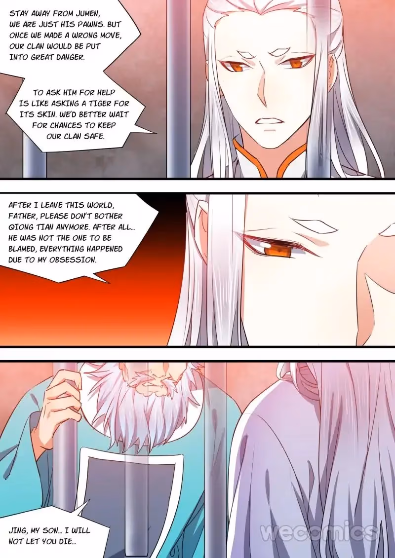 Read Hualongji ( Dragon Record ) chapter 49 image 6 on Lezhin