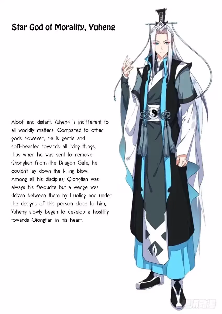 Read Hualongji ( Dragon Record ) chapter 5.2 image 9 on Lezhin