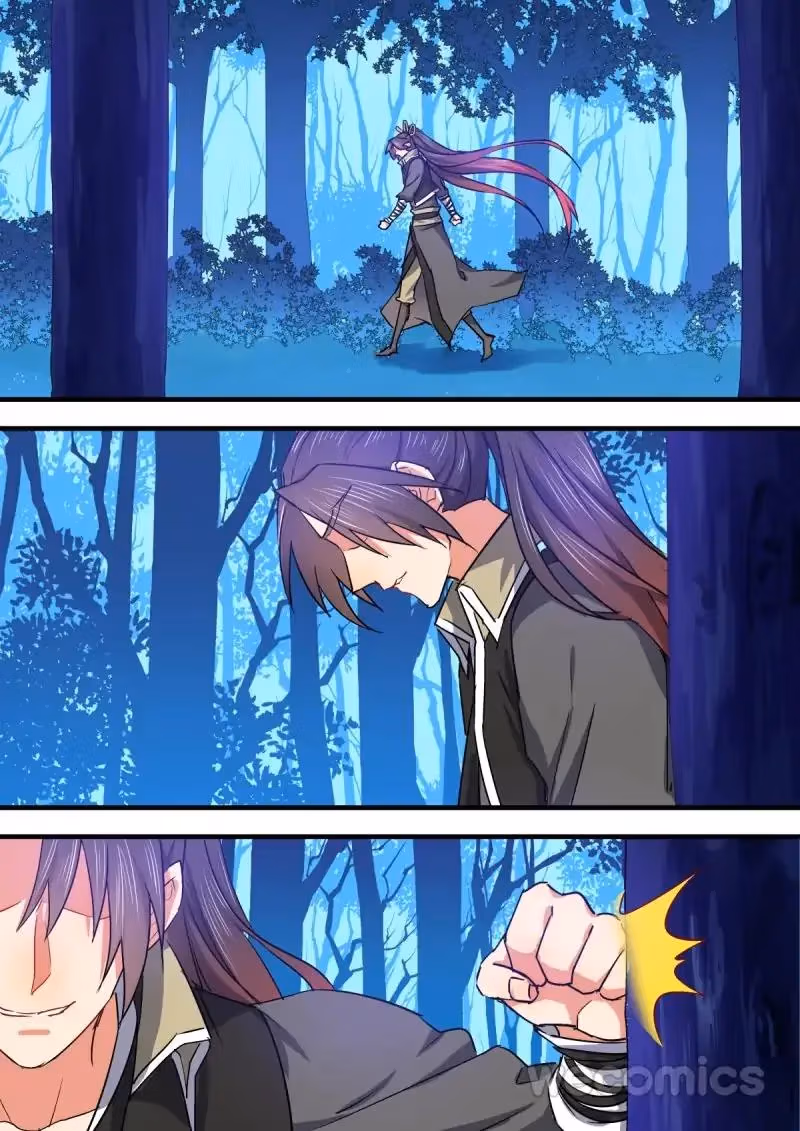 Read Hualongji ( Dragon Record ) chapter 50 image 3 on Lezhin