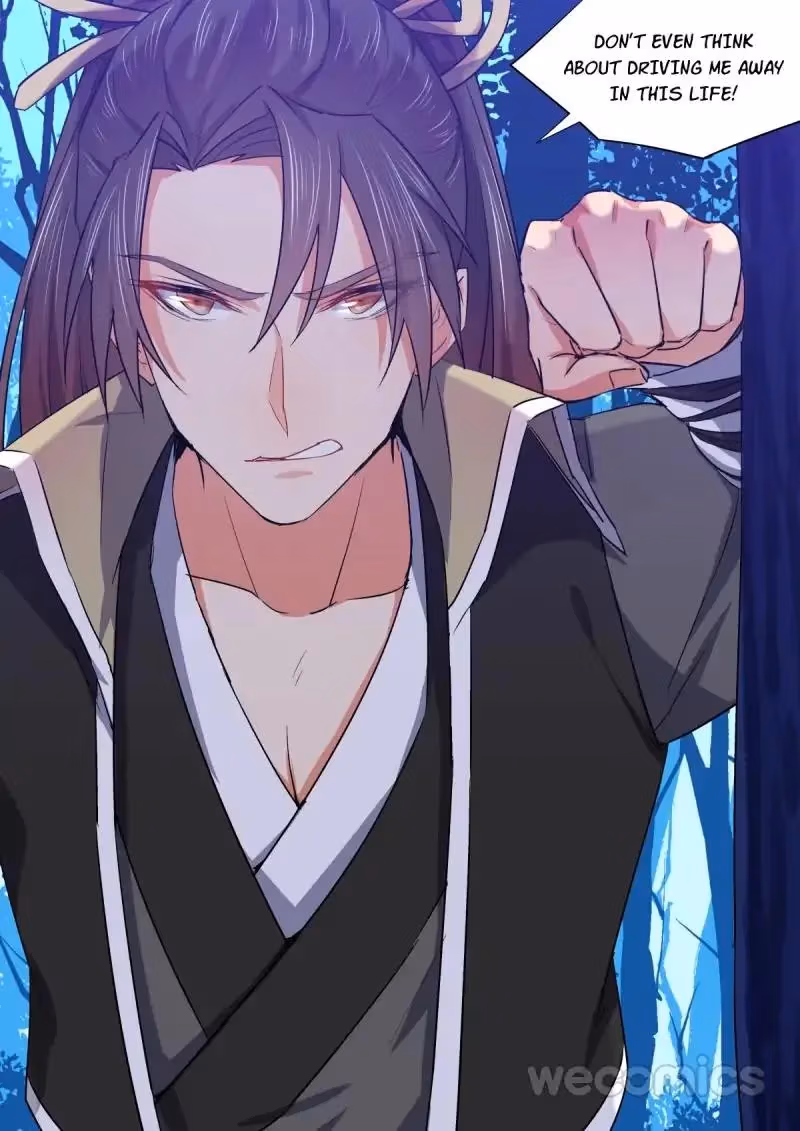 Read Hualongji ( Dragon Record ) chapter 50 image 4 on Lezhin