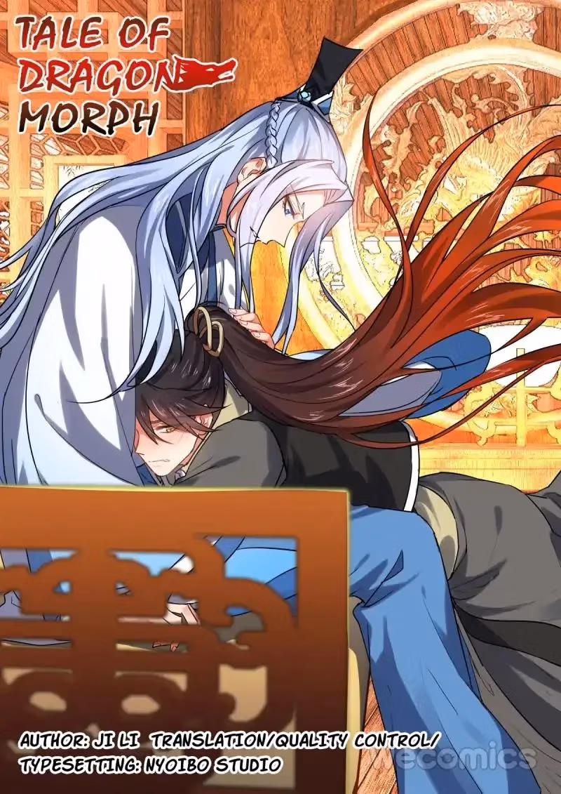 Read Hualongji ( Dragon Record ) chapter 51 image 0 on Lezhin