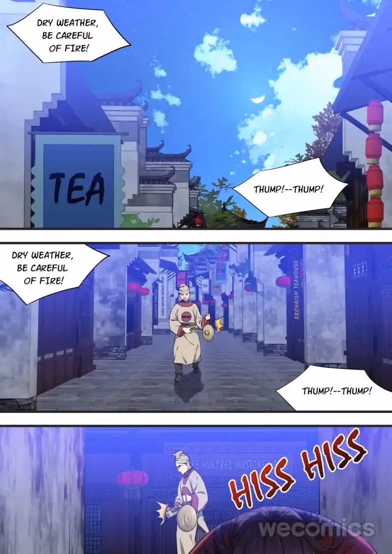 Read Hualongji ( Dragon Record ) chapter 51 image 1 on Lezhin