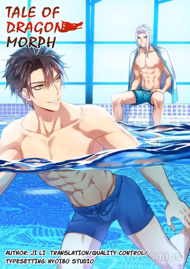 Read Hualongji ( Dragon Record ) chapter 56 image 12 on Lezhin