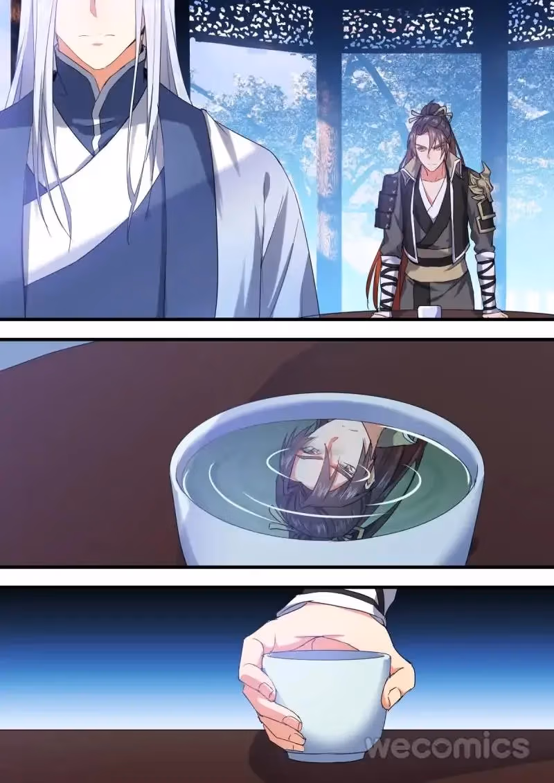 Read Hualongji ( Dragon Record ) chapter 56 image 16 on Lezhin