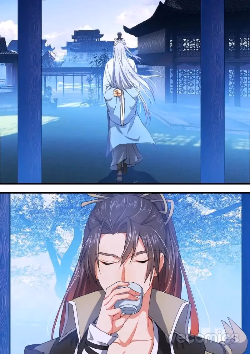 Read Hualongji ( Dragon Record ) chapter 56 image 17 on Lezhin