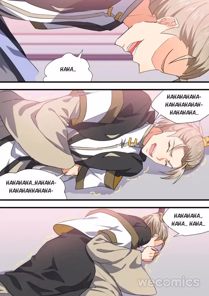 Read Hualongji ( Dragon Record ) chapter 57 image 0 on Lezhin