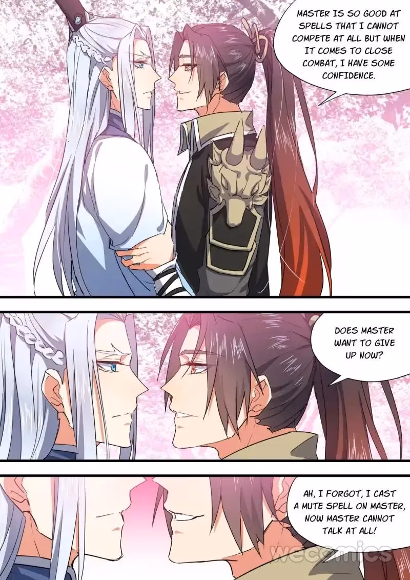 Read Hualongji ( Dragon Record ) chapter 57 image 13 on Lezhin
