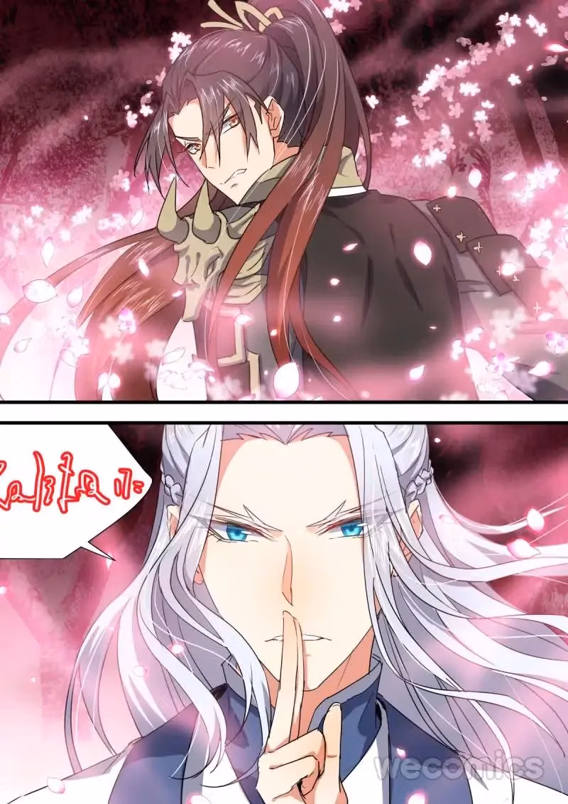 Read Hualongji ( Dragon Record ) chapter 57 image 19 on Lezhin