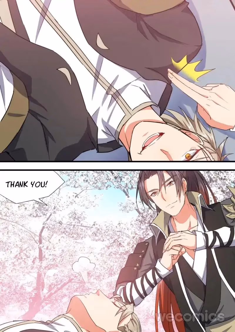 Read Hualongji ( Dragon Record ) chapter 57 image 3 on Lezhin