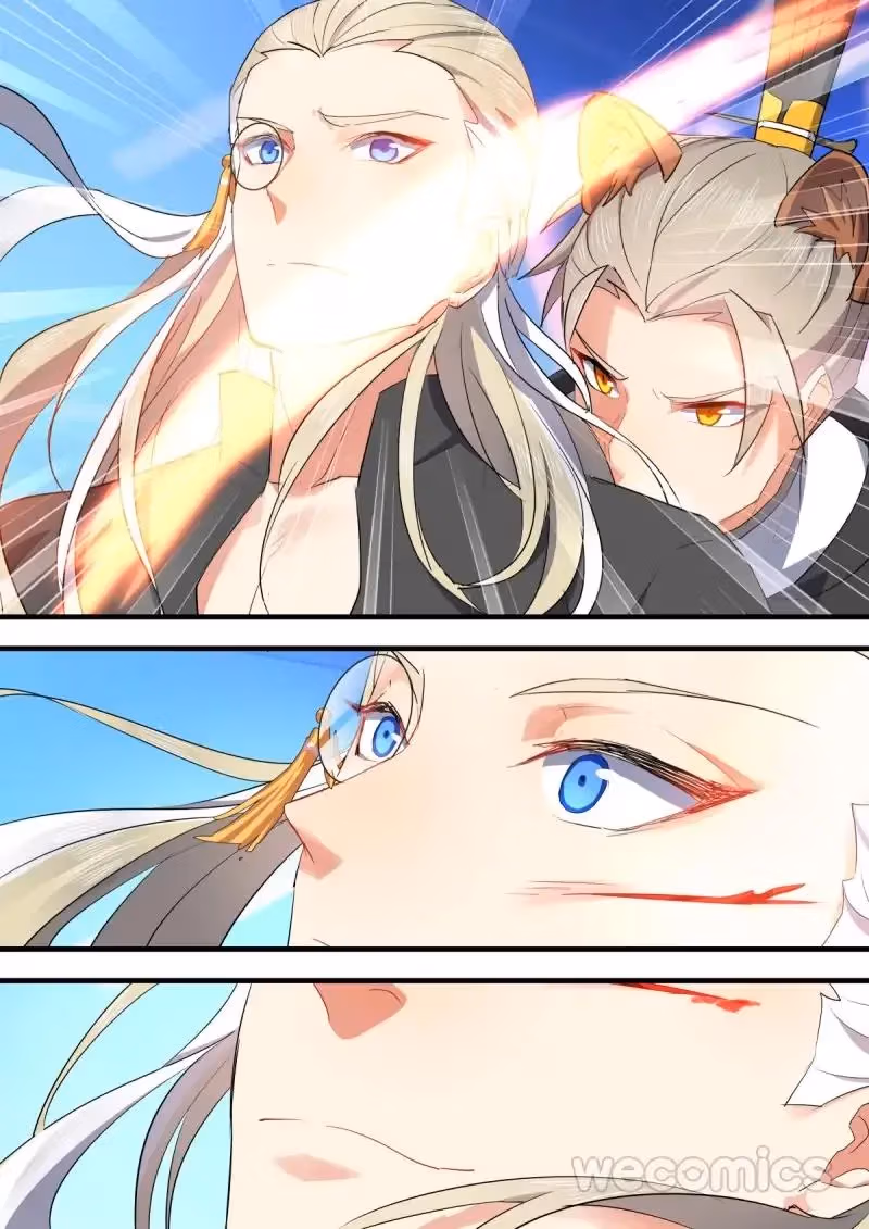 Read Hualongji ( Dragon Record ) chapter 59 image 13 on Lezhin