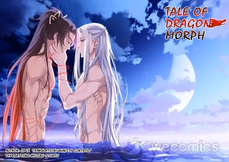 Read Hualongji ( Dragon Record ) chapter 59 image 5 on Lezhin