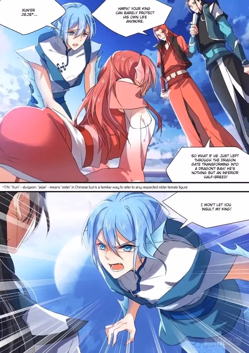 Read Hualongji ( Dragon Record ) chapter 6.1 image 4 on Lezhin