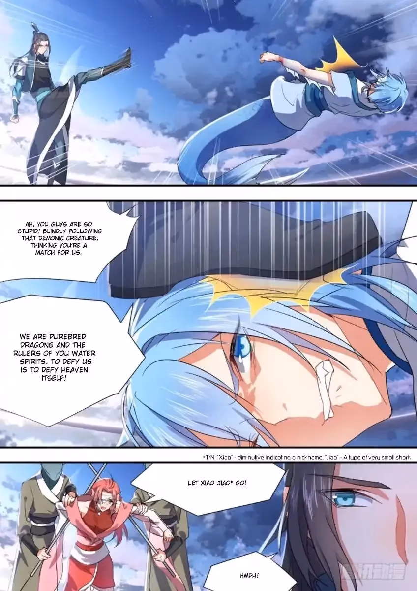 Read Hualongji ( Dragon Record ) chapter 6.1 image 6 on Lezhin