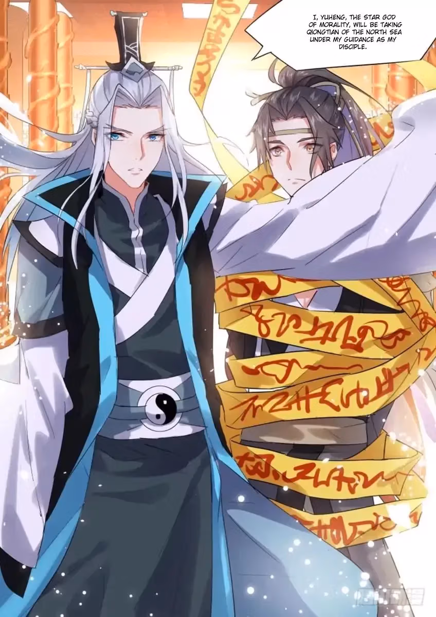 Read Hualongji ( Dragon Record ) chapter 6.2 image 0 on Lezhin